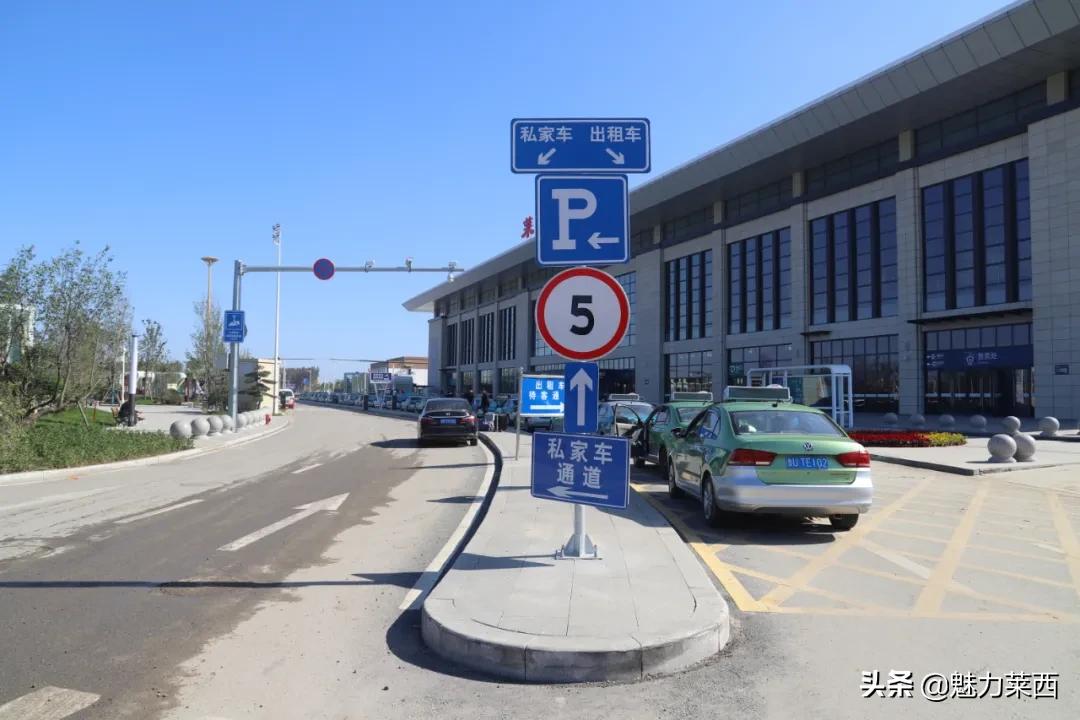 莱西路口抓拍,莱西动车站抓拍