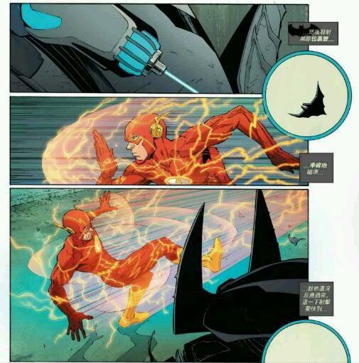 蝙蝠侠手记超人类绝密档案,蝙蝠侠绝密笔记