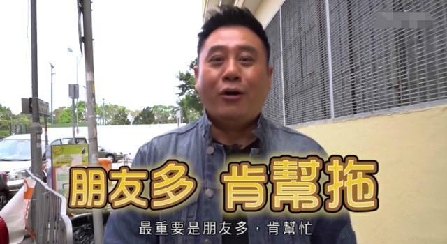 表情来了梁非凡,梁非凡表情包的出处