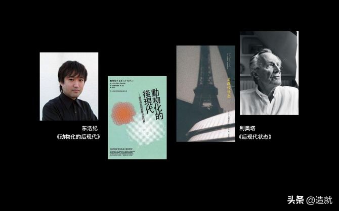 二次元是否真的存在恐怖真相,揭秘二次元世界的真实