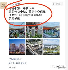 鍦版涓虹帇,鍦版涓虹帇鍝佽川涓虹帇