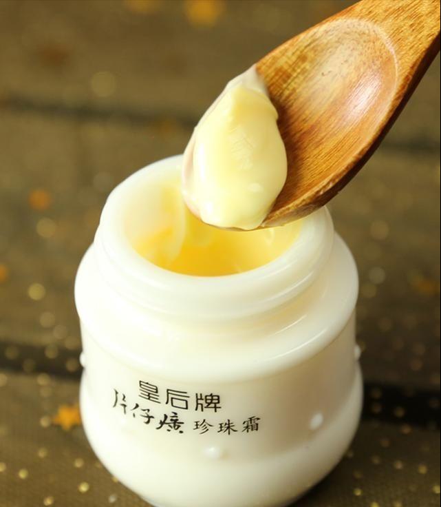 四大好用国货护肤品,女生逛超市必买