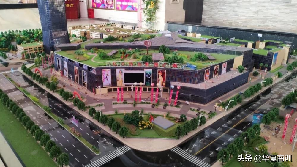 大同市烂尾事件,大同一号烂尾楼