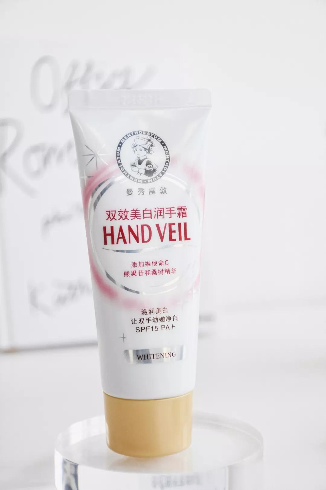 秋冬护手霜滋润高保湿测评,秋冬护手霜平价测评拼多多