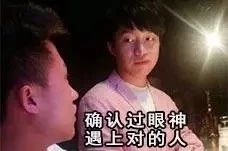 见面加了微信后几天后才聊天,见面加微信后用每天聊天吗