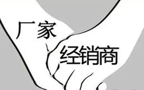 百丽鞋业零售品牌转型,百丽鞋业渠道变革