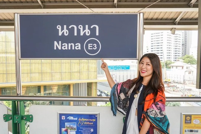 曼谷bts有通票吗,曼谷bts一日卡只能坐绿线吗