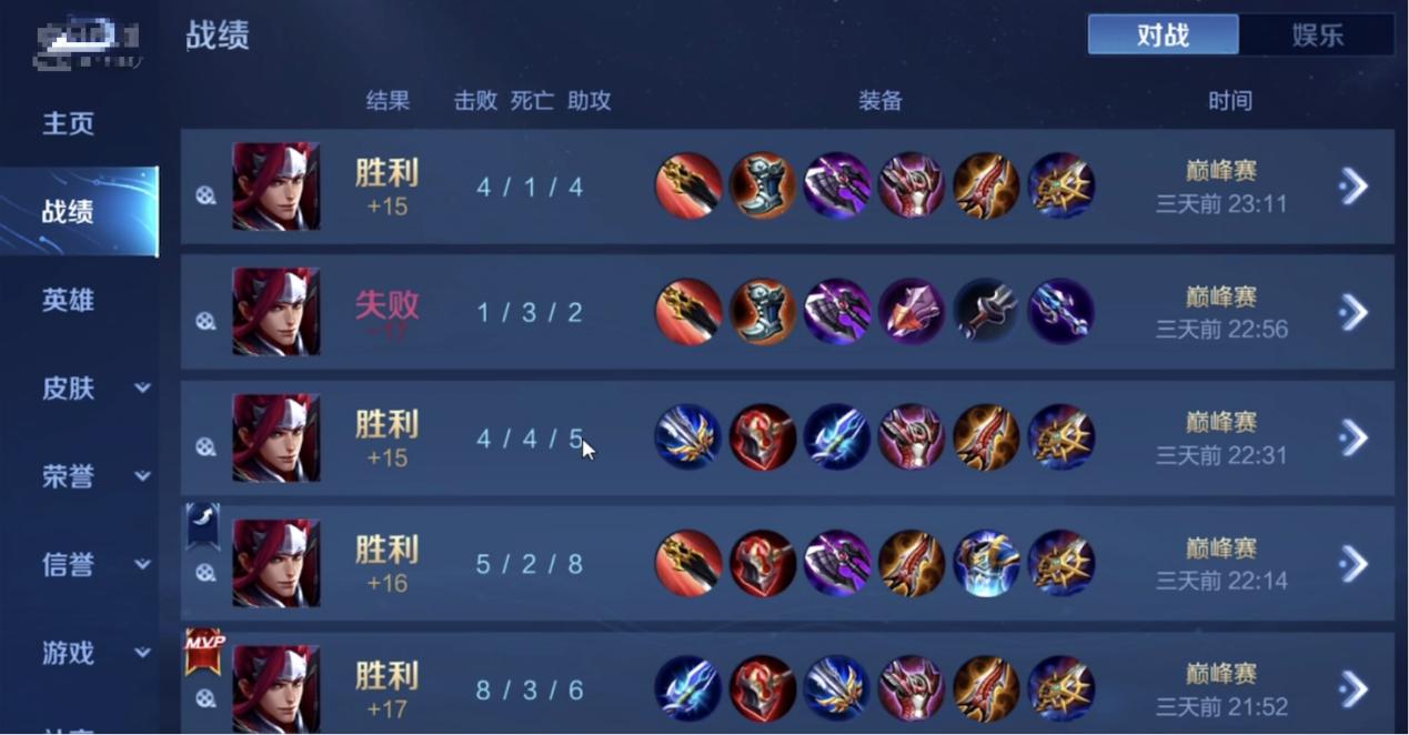 国服韩信寂然被青帝吊打,国服韩信寂然现在状态