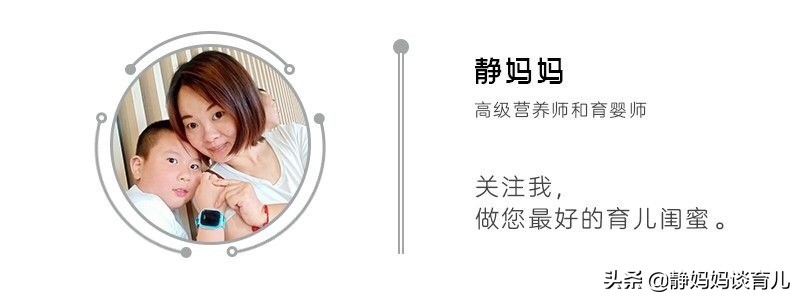 你知道“经皮毒”的概念吗？宝宝衣物的清洗剂可要选择正确