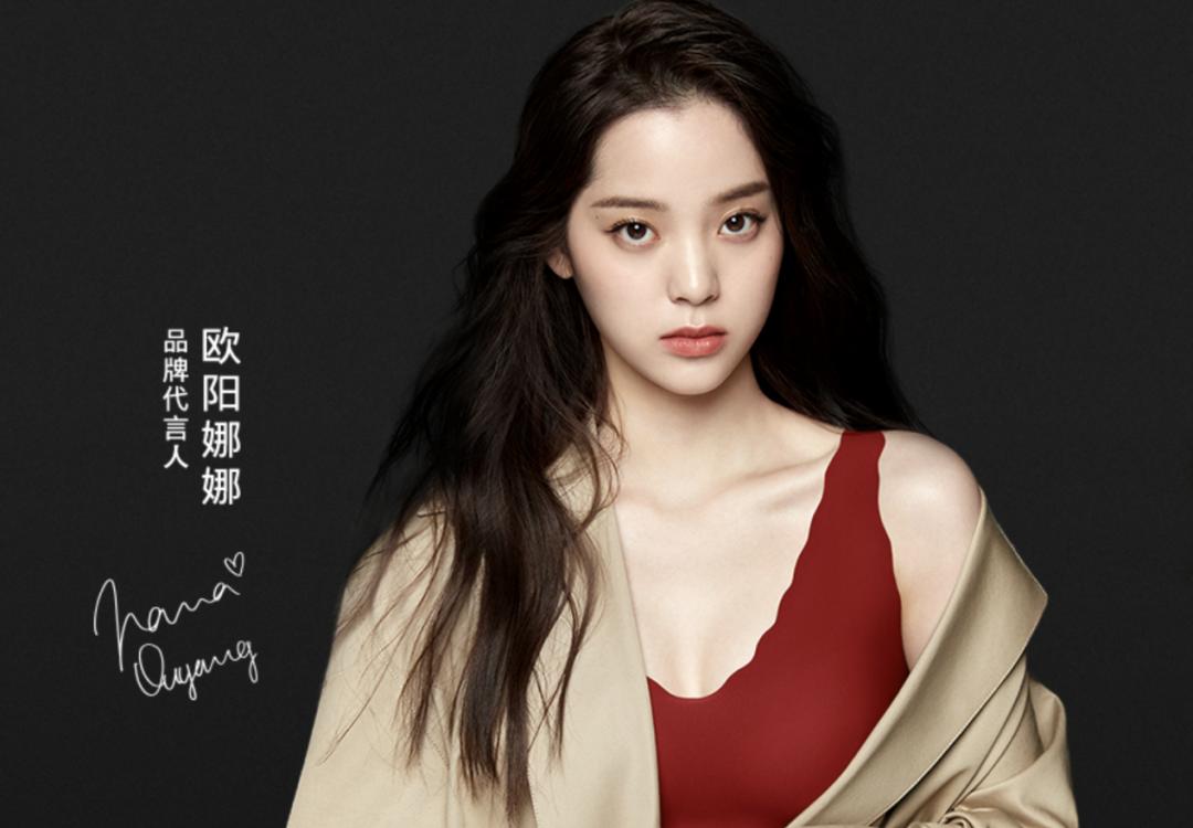 一天卖出几万条的内裤,一天卖200多套内衣