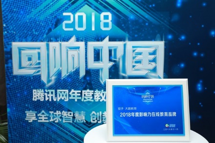 大鹏教育绘画套餐,大鹏教育绘画免费课程