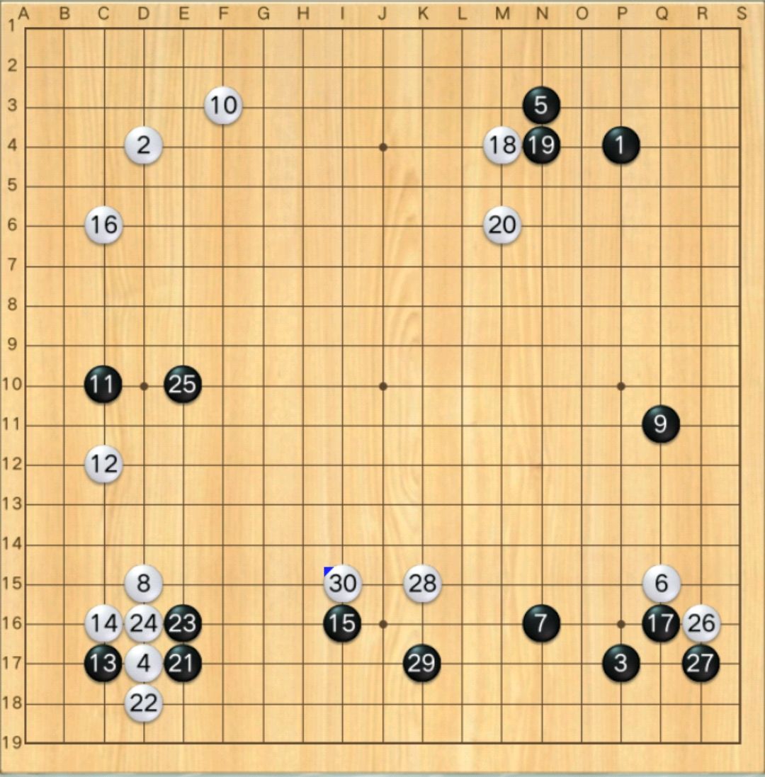 春兰杯唐韦星完整视频,春兰杯申真谞对杨楷文视频回放
