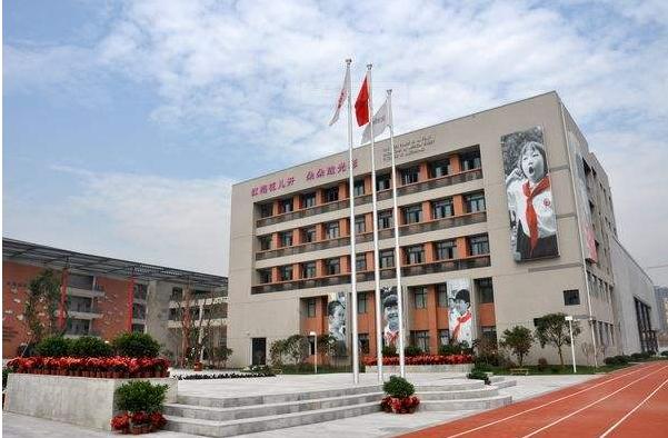 重庆市谢家湾小学录播教室,重庆谢家湾小学课程整合理念