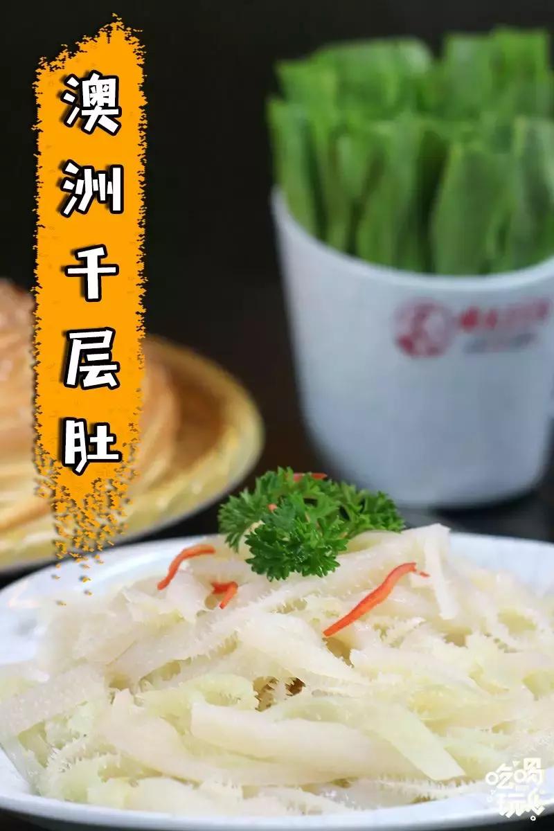 狼爱上羊音乐火锅大众点评,合肥狼爱上羊音乐火锅在哪里