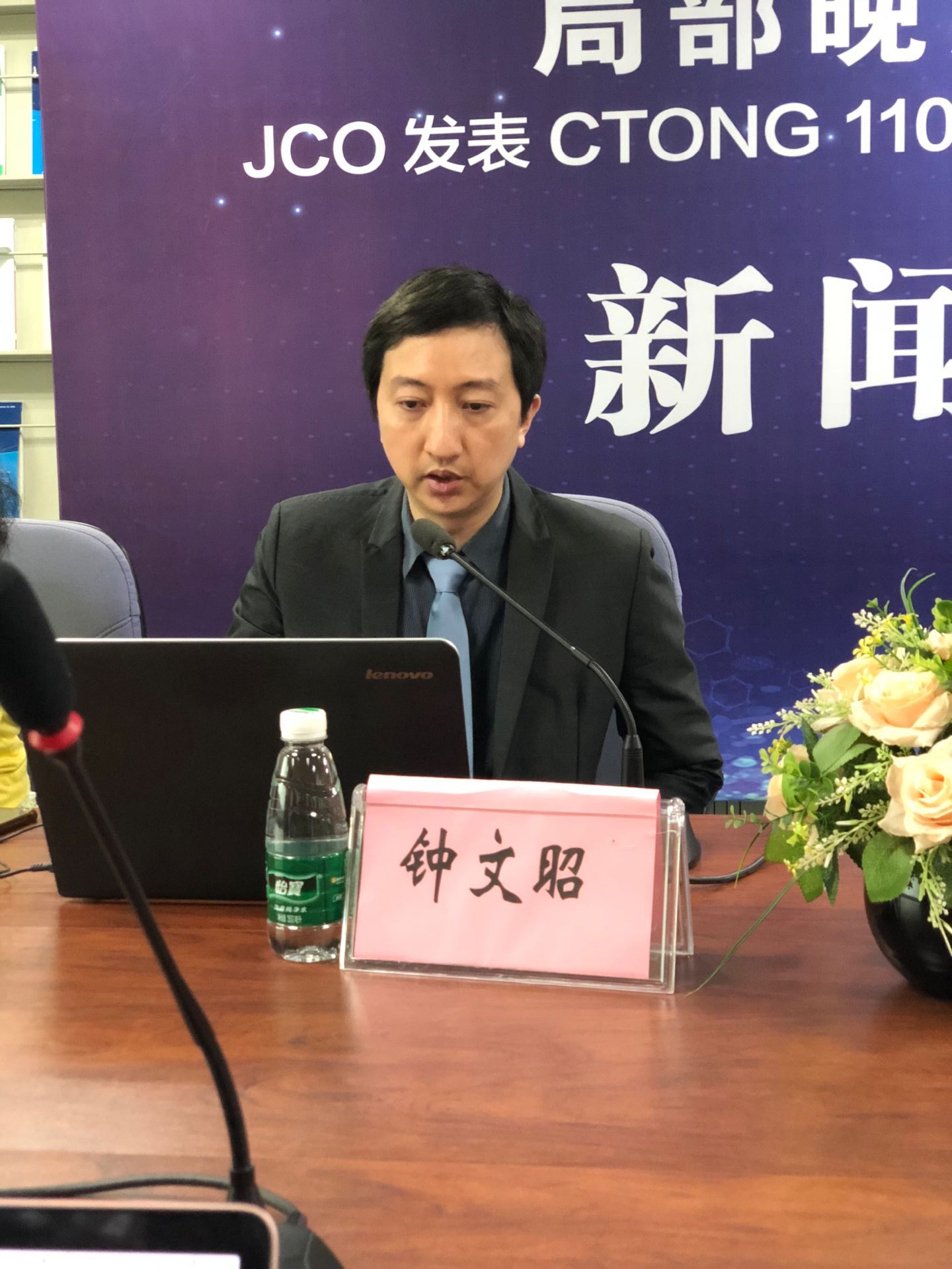 局部晚期肺癌新希望：靶向-手术-靶向降低61%肿瘤复发风险