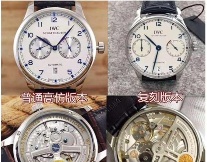 仿表坏了值不值得修,仿表有修的价值吗