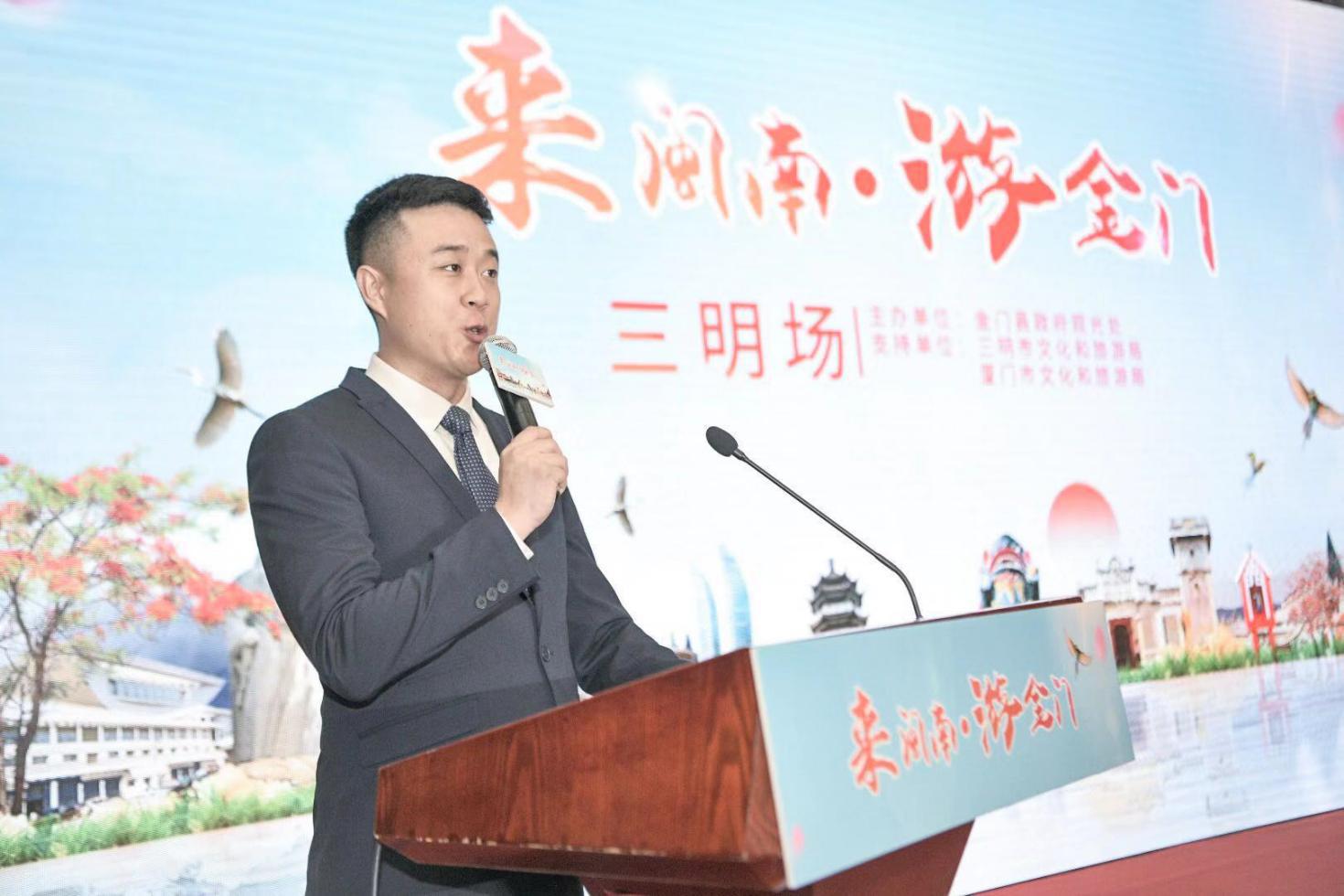 来厦门旅游金门,来福建旅游景点