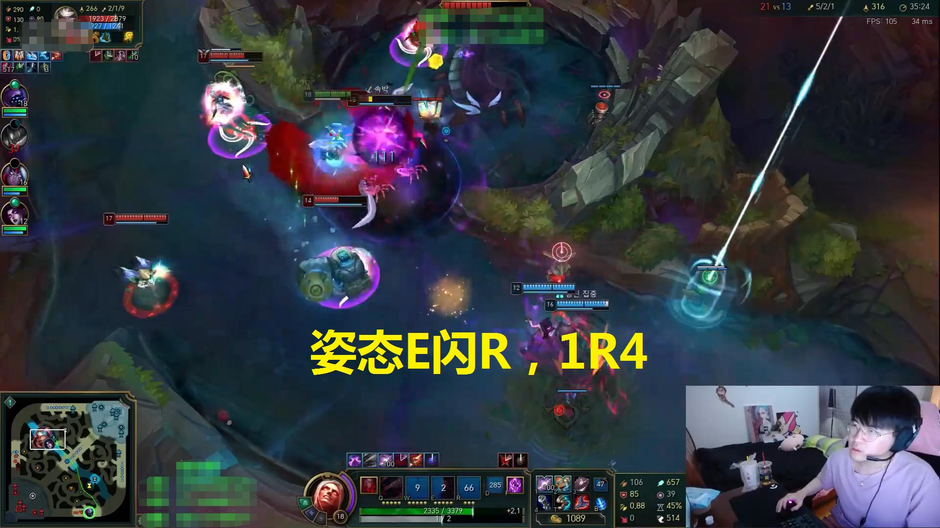 中韩对抗赛姿态,韩国吸血鬼vs拳王