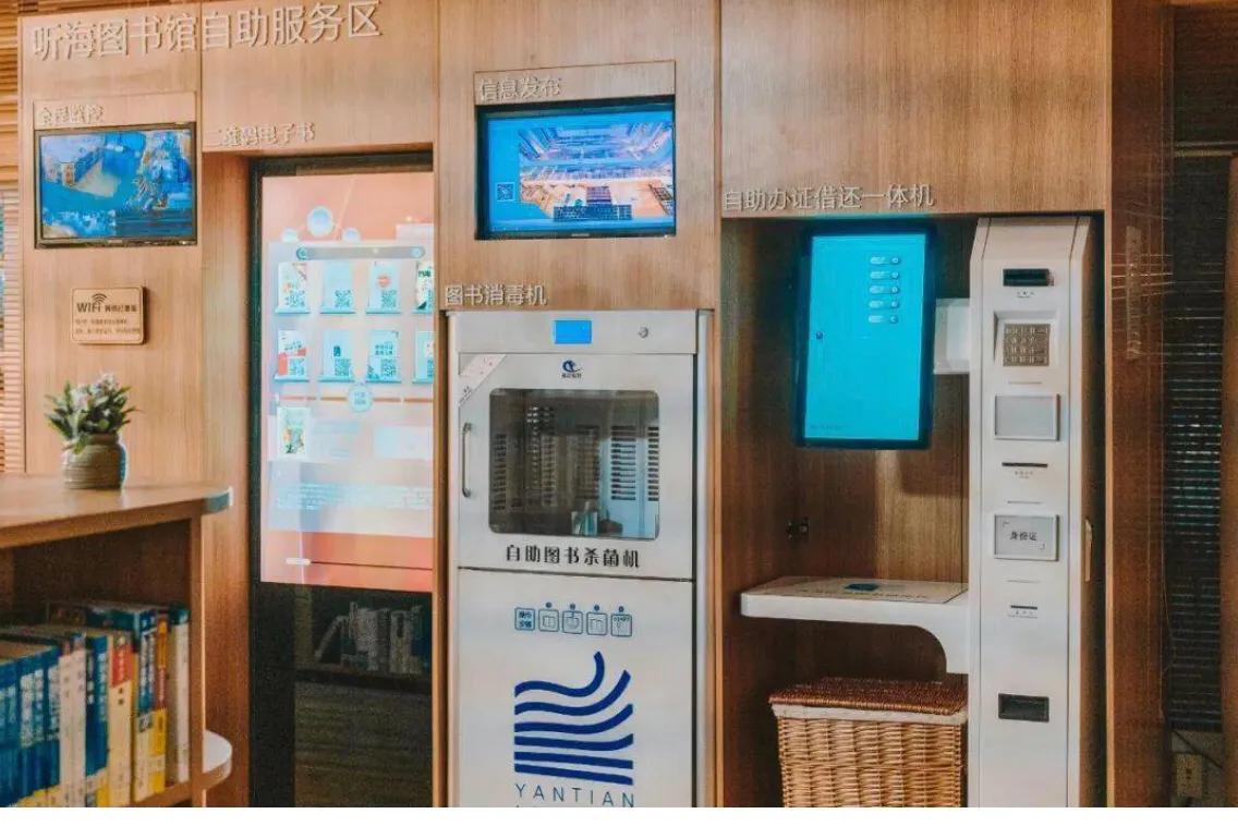 暑假深圳好玩的地方推荐,暑假深圳免费好玩的地方推荐