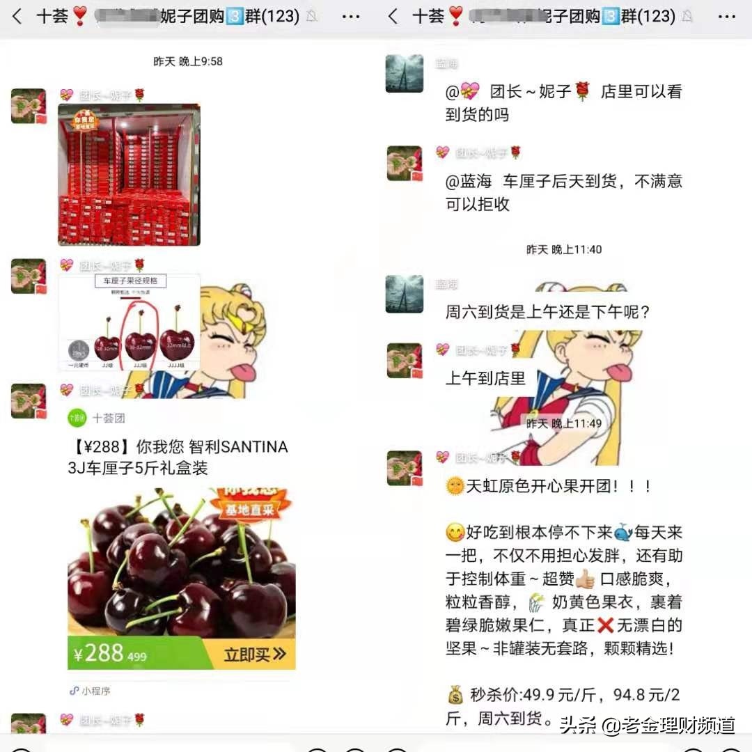 今年搞什么副业挣钱,今年开始做什么生意好