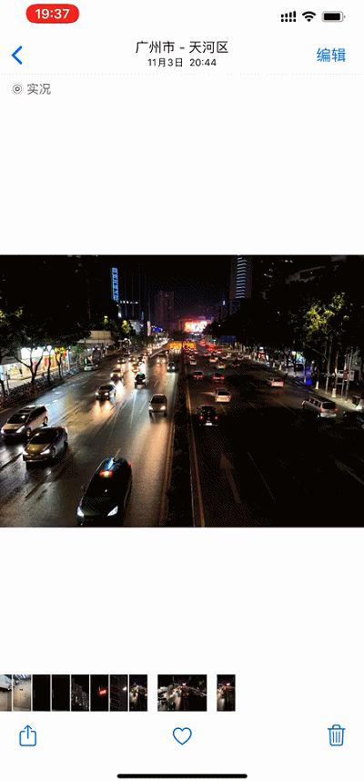 iphone13pro隐藏功能,iphone12mini隐藏功能