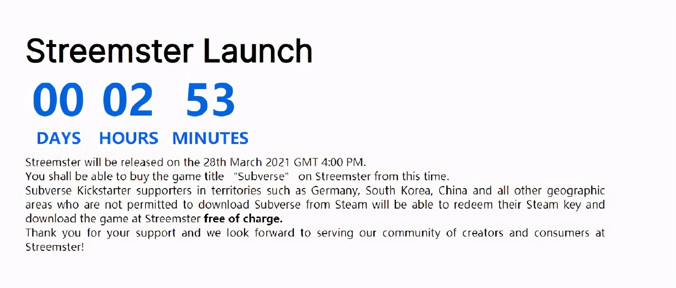 「回声游报」锁区也能买Subverse超级情圣3换平台发售