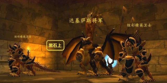 魔兽世界60级不知道玩什么,魔兽世界60级后不精致了