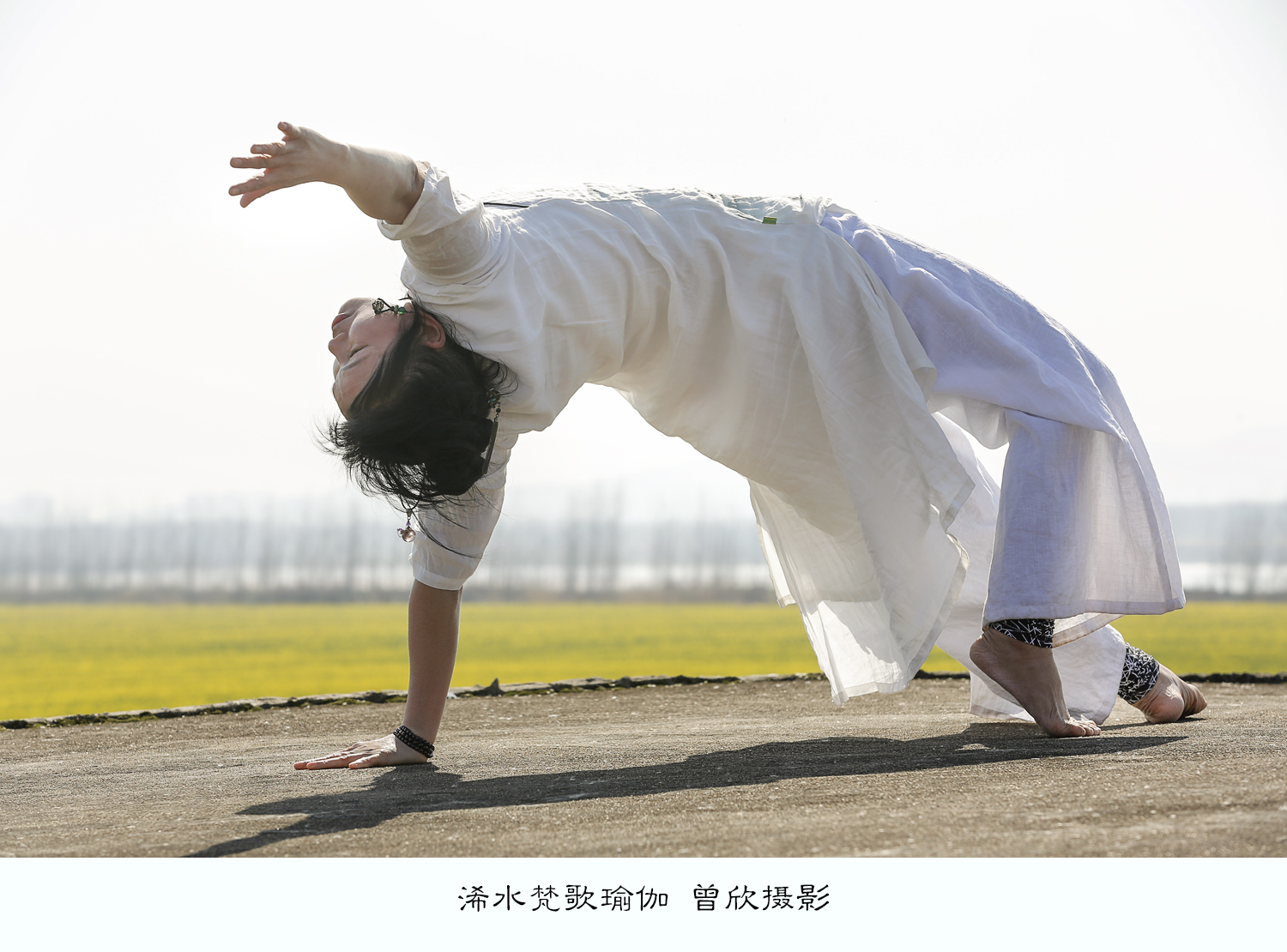 浠水梵歌瑜伽舞蹈视频,浠水县梵歌瑜伽服务中心