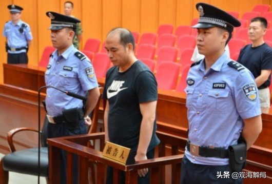 岳阳一原市长吸毒后自己报警自述从“找小姐”到发展多名情人