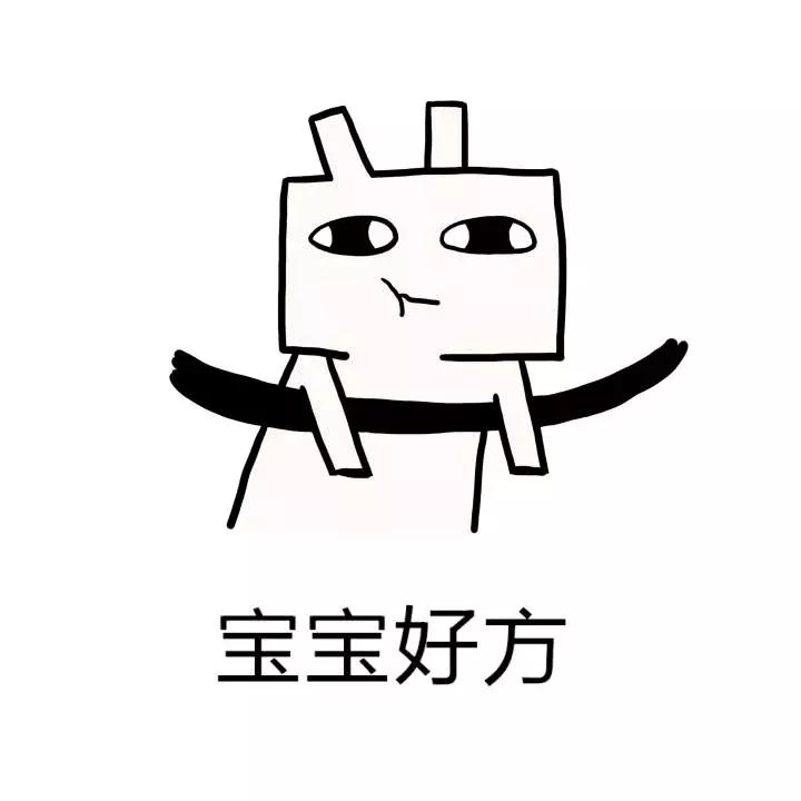 3鍛ㄥ勾閽滄儬,鏂版槬鐚ぜ閽滄儬鏉ヨ