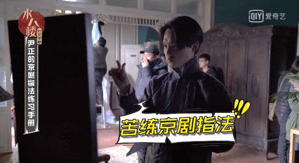 鬓边不是海棠红深层评论,网评鬓边不是海棠红