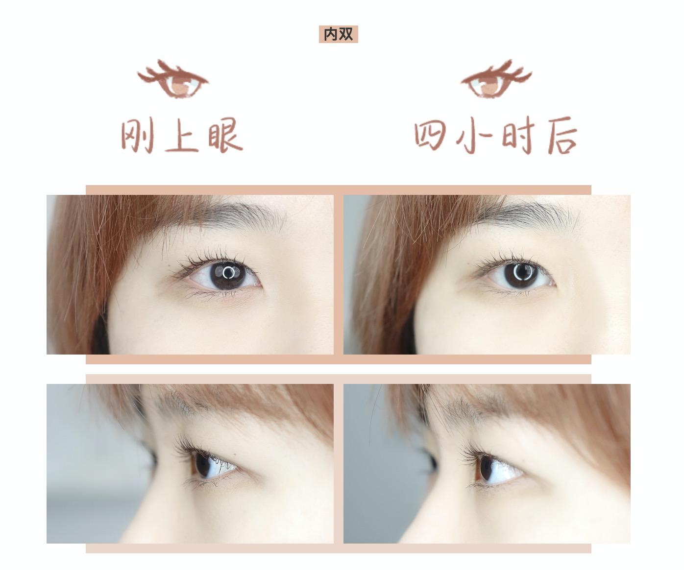 高闪彩色睫毛膏测评,不晕妆的睫毛膏测评推荐