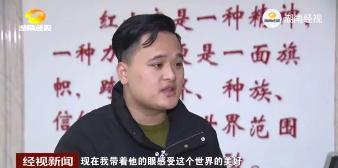 一个人的篮球队背后的故事,一支一个人的篮球队