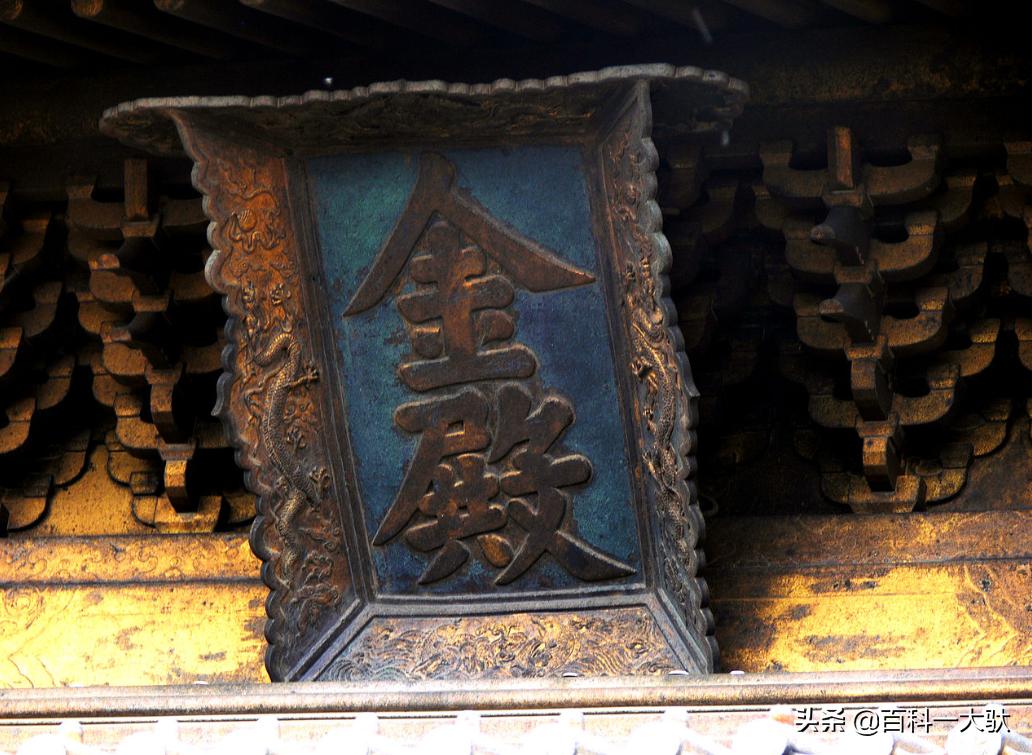 中国四大道教和佛教名山,四川佛教名山和道教名山