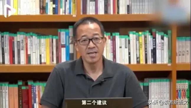 俞敏洪说离家越远越好视频,俞敏洪谈上大学离父母越远越好