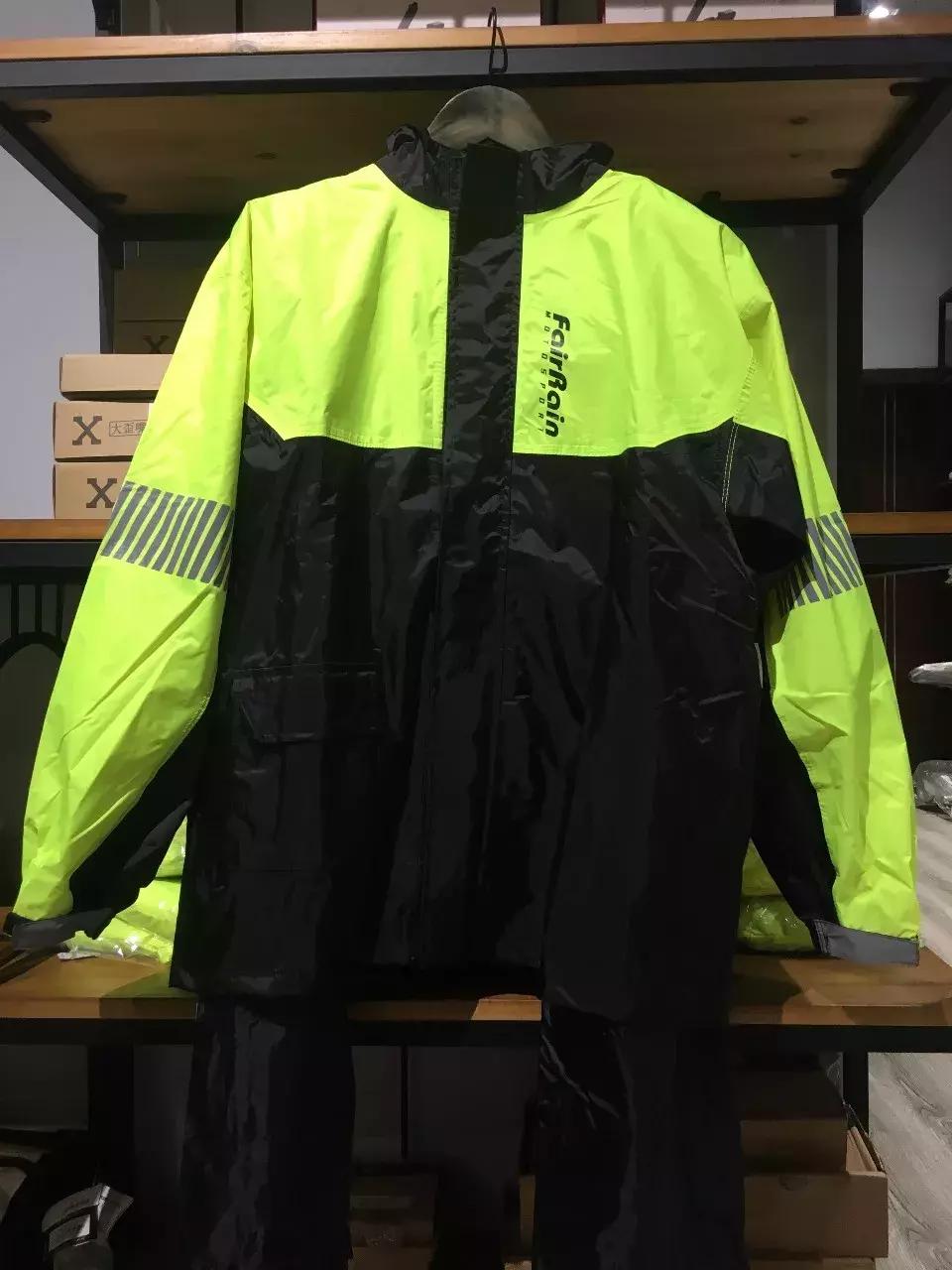 飞悦防雨服装品牌,飞悦防雨服装专卖店
