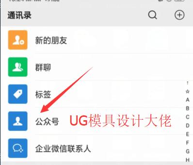 钳工基础知识大全书老版本,老钳工教你钳工基础知识