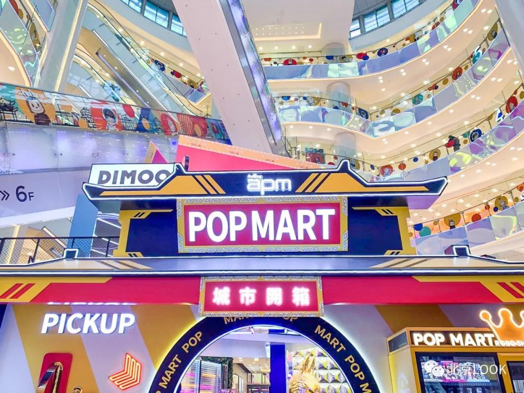 泡泡玛特开箱哈利波特手办,泡泡玛特快递开箱视频最新