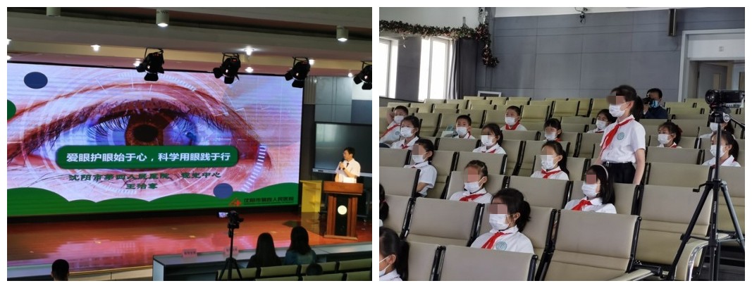 沈阳市第四人民医院*党**委:实现*党**建与业务深度融合,推进*党**组织服务百姓办实事