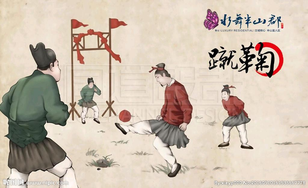 王健林和大连足球那些事,关于足球的小视频