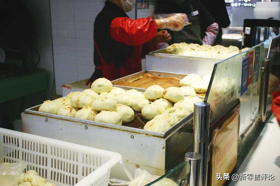 西安世纪金花被什么人收购了,西安世纪金花被谁收购