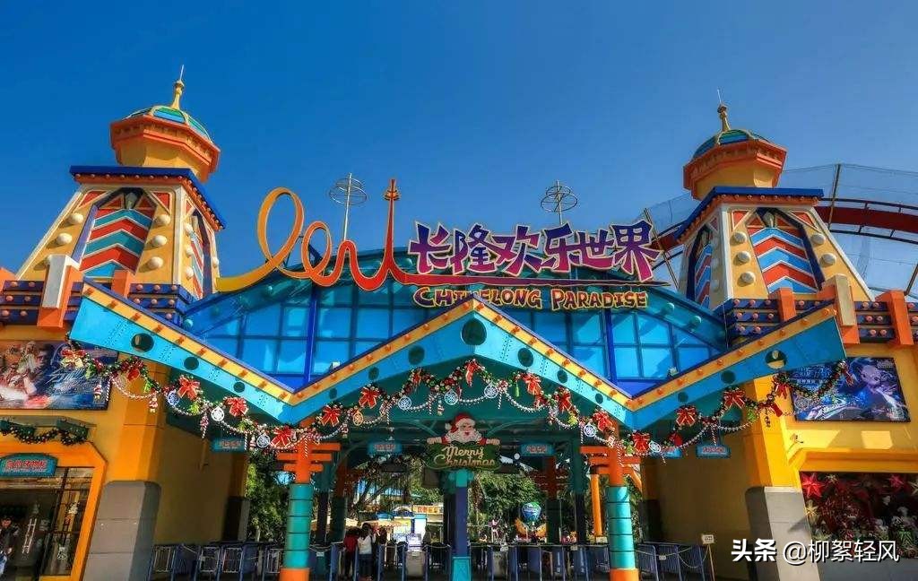 网上的珠海长隆海洋王国,珠海长隆海洋王国游客体验