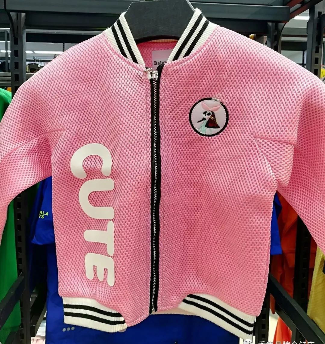 拉夏贝尔男童加绒套装爆款童装,拉夏贝尔官方清仓童装