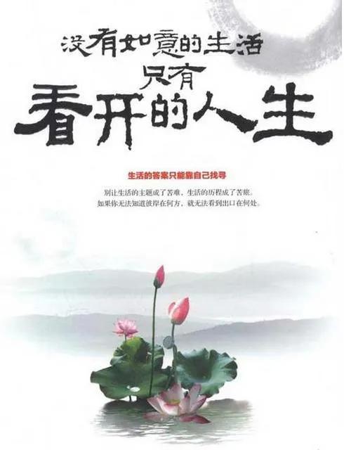 在宁波收入多少合适,在宁波多少钱工资可以生活下去