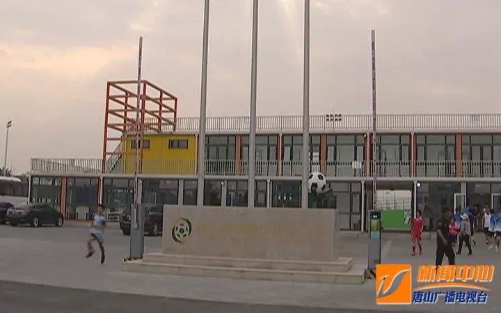 唐山足球夏令营,2023燃动少年缤纷夏令营