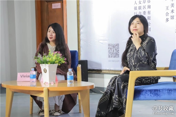 “雅歌——LinnVivian双人展”开幕诠释生命、爱情和创造之美