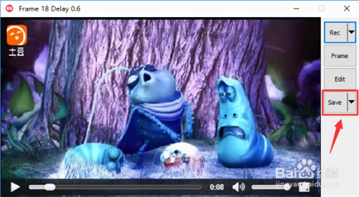 好用的免费gif工具,公认最实用的gifcam录制工具测评