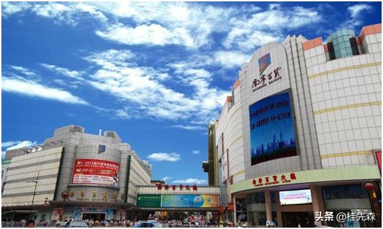 享受海外正品极速购物体验！在这里买海淘产品本地拿货