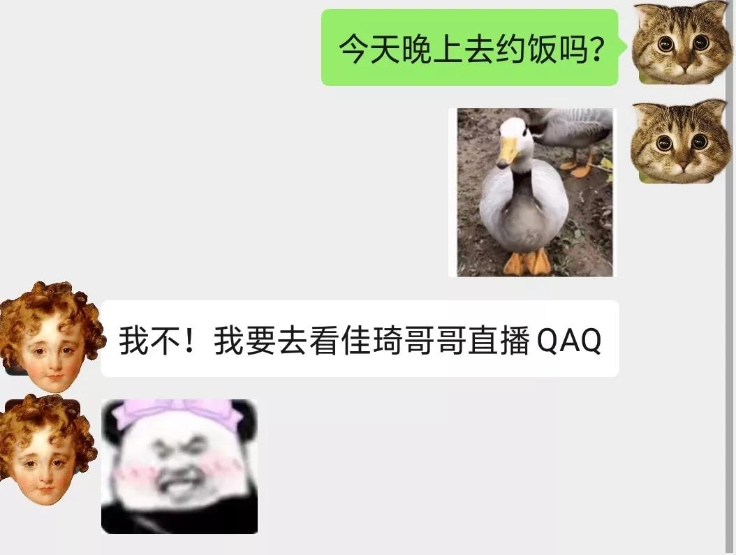 李佳琦卖断货的国货,李佳琦凡士林晶冻唇膏