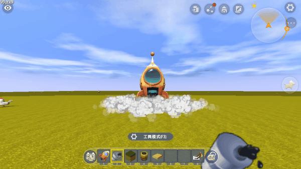 迷你世界火箭教程可以飞上太空,迷你世界火箭教程可以飞上太空的